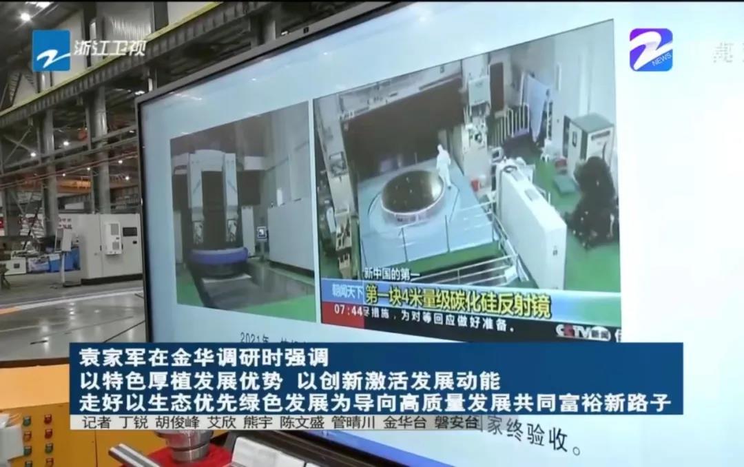 微信(xìn)圖片(piàn)_20220218125428.jpg