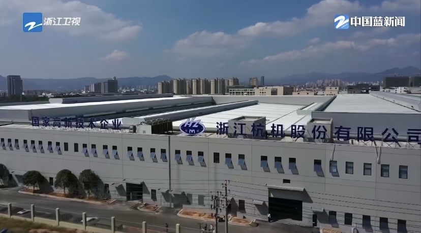 杭機(jī)航(háng)拍.jpg