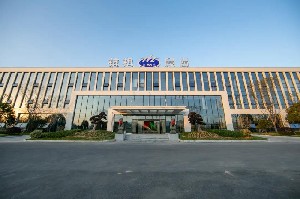 浙(zhè)江杭機磨床智(zhì)能制造(zào)基(jī)地
