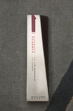 2010·浙(zhè)江省裝備制造(zào)業重(zhòng)點領域 國(guó)内首台（套）産品(pǐn)