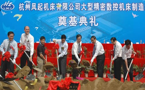 我(wǒ)國最(zuì)大的數控磨(mó)床(chuáng)研發制造(zào)基地(dì)開工奠(diàn)基(jī) 呂祖(zǔ)善省長(zhǎng)孫忠煥(huàn)市長(zhǎng)等(děng)發賀信(xìn)賀詞