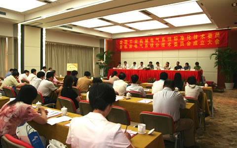 杭機(jī)成爲全國(guó)機床(chuáng)電(diàn)氣(qì)标委(wěi)會秘書處(chù)單位(wèi)