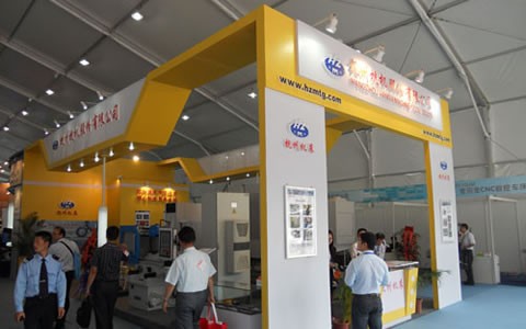 杭機兩(liǎng)台精密磨(mó)床出(chū)展第十(shí)三屆東(dōng)莞國(guó)際模具展(zhǎn)