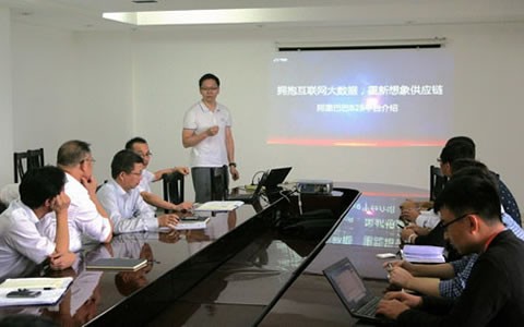 60年(nián)老牌機(jī)床龍頭企業，開(kāi)啓采購電商化(huà)時代