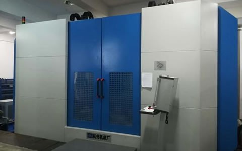mxzx-005數控高(gāo)速高(gāo)效複(fú)合(hé)磨(mó)抛試驗台(tái)列入(rù)省經(jīng)信委(wěi)首台(tái)（套）産品目(mù)錄