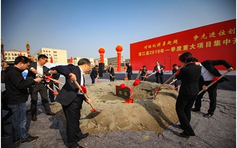 浙江杭(háng)機磨床(chuáng)智能制造(zào)産業化建設項目開(kāi)工奠基儀(yí)式(shì)隆(lóng)重舉(jǔ)行