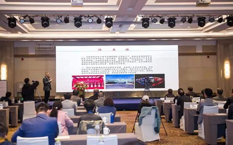 孫益(yì)民董(dǒng)事長受邀出席 2020cmtba第三屆(jiè)經銷商(shāng)高峰論壇