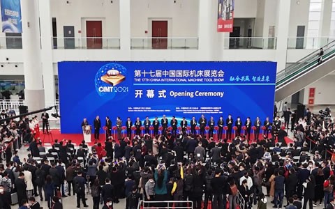 cimt2021 | 後疫情(qíng)時期(qī)首個國際機床(chuáng)名展盛大開幕(mù)！