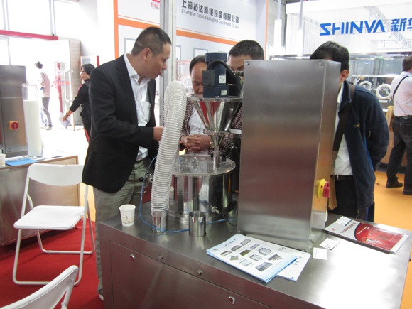 2015年(nián)南京第75屆中(zhong)國國際醫藥(yao)原料藥、中間(jiān)體、包裝、設備(bèi)交易會