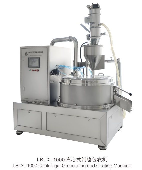 LBLX-1000離(li)心式制粒(lì)包衣機