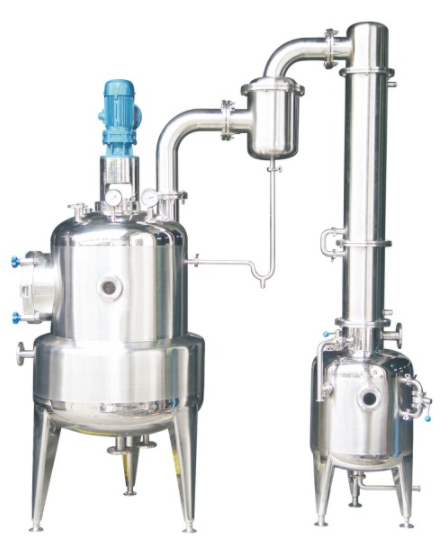 ZN真空減壓(yā)濃縮罐