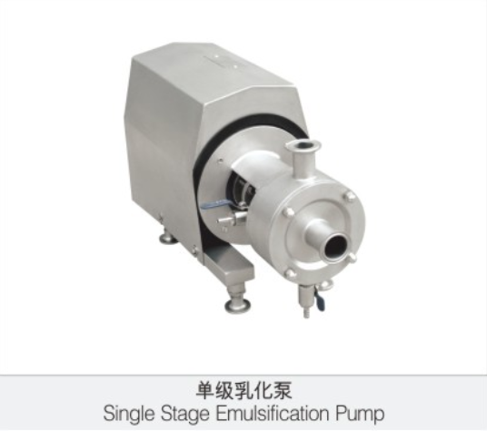 單級(jí)乳化泵(beng)