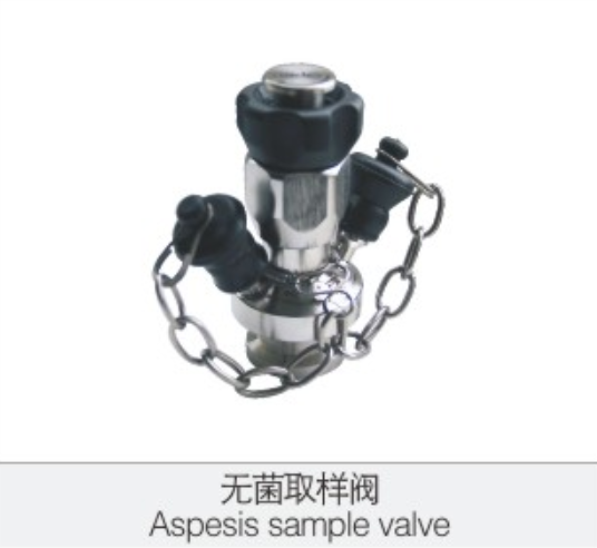 無菌取樣(yang)閥