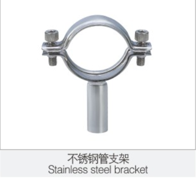 不(bu)鏽鋼管支架(jia)